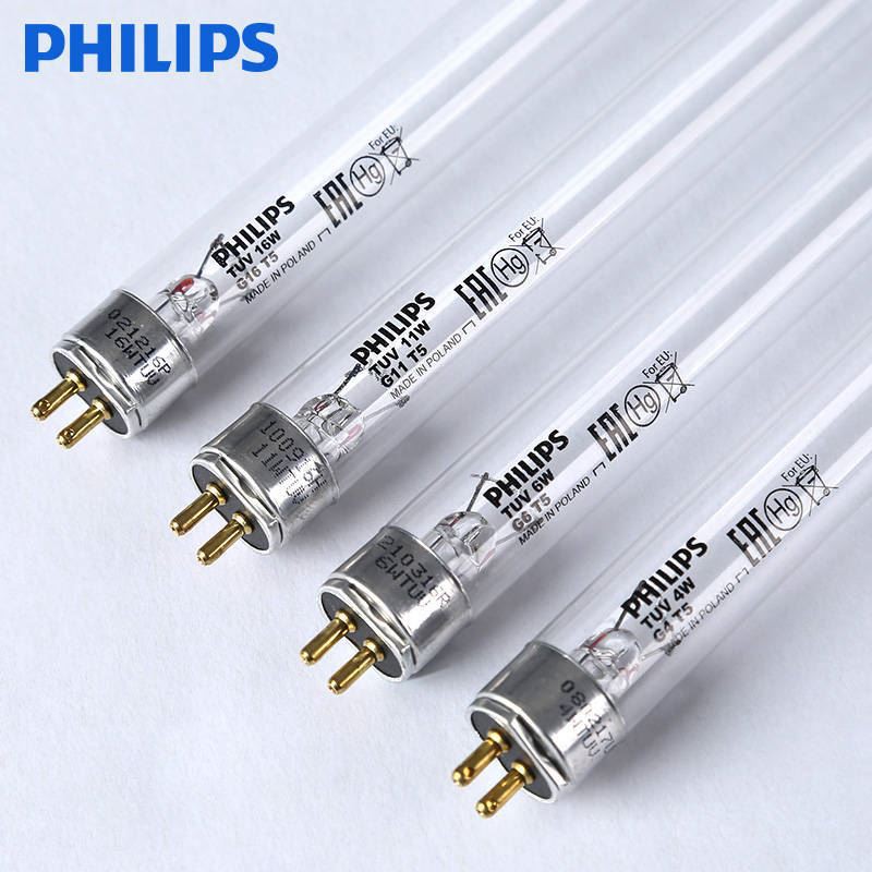 Đ&egrave;n diệt c&ocirc;n tr&ugrave;ng TUV philips