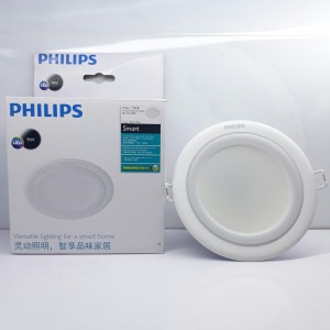 Downlight Led thông minh 59061 Smalu 9W (Φ125)