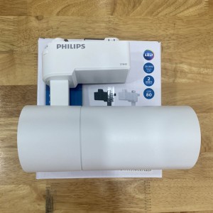 Bộ đèn Led Tracklight thanh ray ST034T Philips
