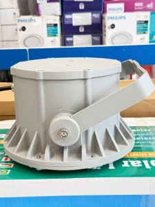 Bộ đèn Pha Led tiêu điểm với góc chiếu hẹp