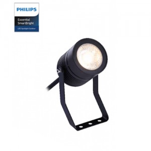 Đèn chiếu điểm Essential SmartBrightLED Spotlight BGP150 Philips