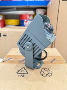 Đèn chiếu rọi cảnh quang góc chiếu hẹp