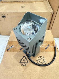 Đèn chiếu rọi cảnh quang góc chiếu hẹp