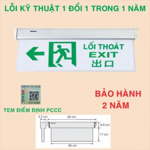 Đèn exit lối thoát KT - 670(1 mặt) KT - 670(2 mặt) Kentom