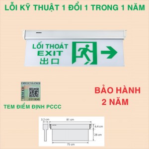 Đèn Exit lối thoát KT 700 Kentom