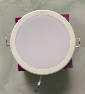 Đèn led âm trần Meson IO Philips