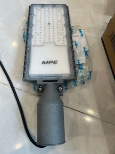 ĐÈN LED CHIẾU SÁNG ĐƯỜNG PHỐ SERI LST2 MPE