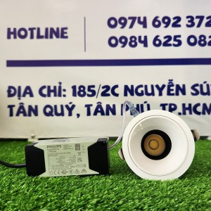 Đèn led downlight âm trần DK-DL51