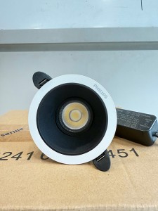 ĐÈN LED SPOTLIGHT CHIẾU ĐIỂM PHILIPS