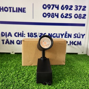Đèn led thanh ray DK-TRL5