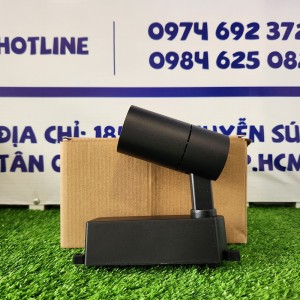 Đèn led thanh ray DK-TRL5