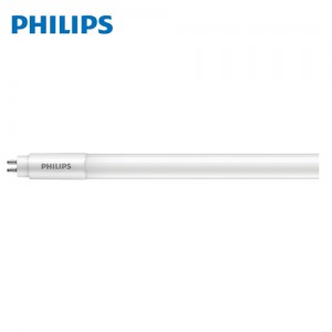 Đèn led tuýp 16W T8 L1200 G5 I APR Essential Philips