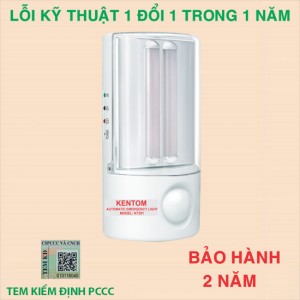 Đèn sạc chiếu sáng khẩn cấp KT 301 PIN Kentom