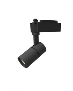 Đèn rọi thanh ray ST030T Philips