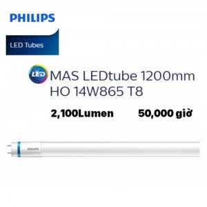 Đèn led tuýp 18W Master T8 1m2 Philips