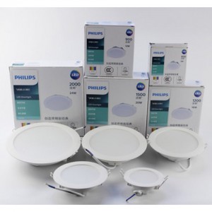 Đèn Led Âm Trần Downlight 8W, 12W, 16W, 20W 24W DN020B Philips