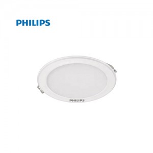 Đèn led âm trần downlight DN500B 7W 10W 14W 17W 22W Philips