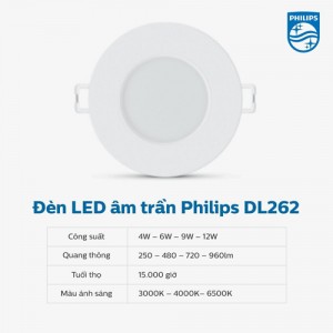 ĐÈN LED ÂM TRẦN PHILIPS DL262 PHIÊN BẢN SIÊU MỎNG